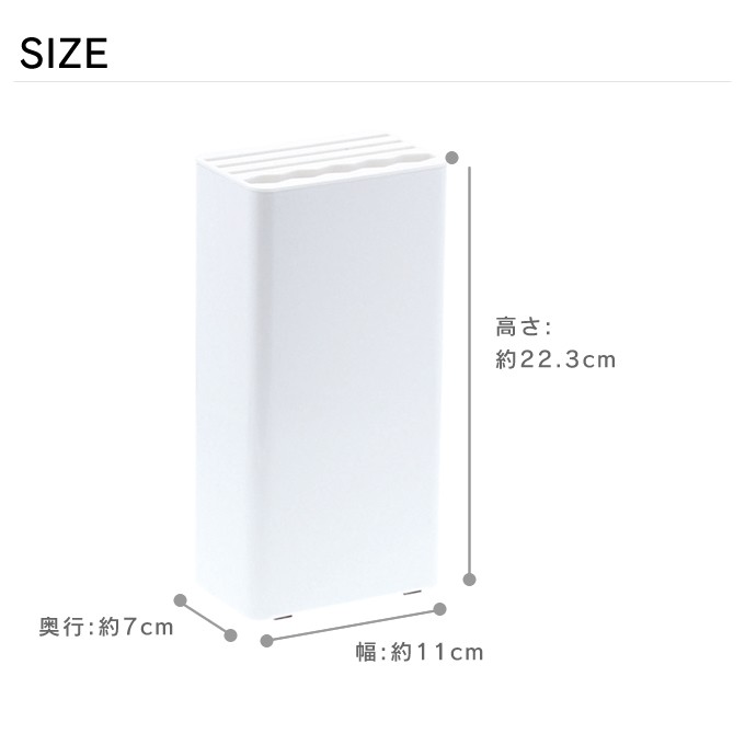 tower タワー 包丁スタンド キッチンナイフハサミスタンド キッチンバサミ 収納 :thc-tower0351-:エクリティ - 通販 - Yahoo!ショッピング tower タワー 包丁スタンド キッチンナイフハサミスタンド キッチンバサミ 収納 :thc-tower0351-:エクリティ - 通販 - Yahoo!ショッピング