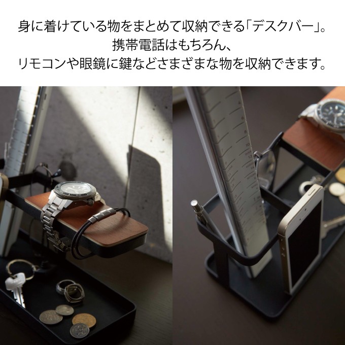 初売り】 tower スマホスタンド デスクバー タワー 小物収納、小物入れ カラー:ブラック - www.sustentec.com.br 初売り】 tower スマホスタンド デスクバー タワー 小物収納、小物入れ カラー:ブラック - www.sustentec.com.br