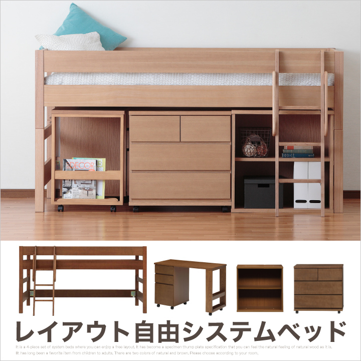  спальная система средний bed стол место хранения кровать-чердак модный 