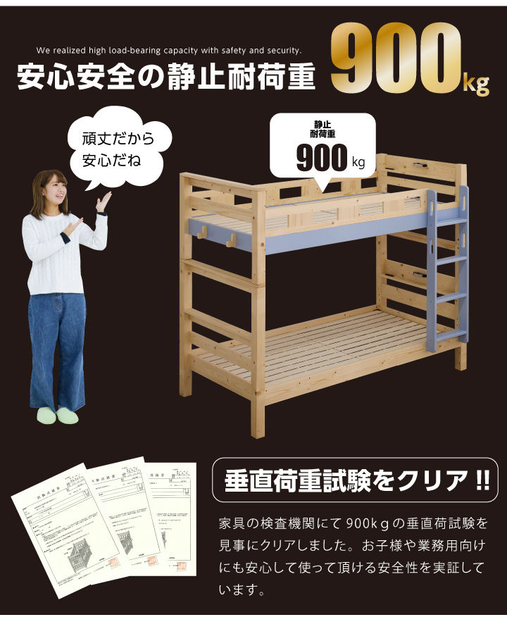  трехъярусная кровать 3 уровень bed выдерживаемая нагрузка 900kg для взрослых родители . bed модный крепкий крепкий ребенок двухъярусная кровать 2 уровень bed из дерева 