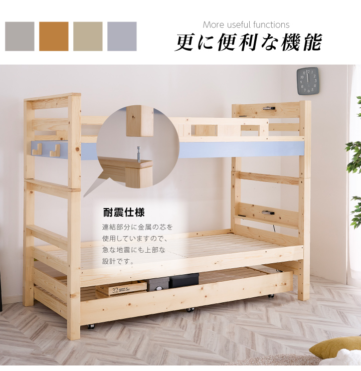  three-tier bed 3 step bed withstand load 900kg for adult parent . bed stylish strong robust child two-tier bunk 2 step bed wooden 