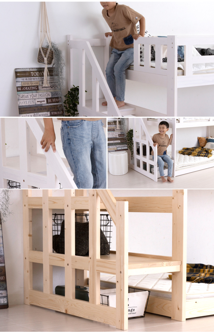  two-tier bunk stair 2 step bed stair left right correspondence stylish adult child single wooden pine natural tree 