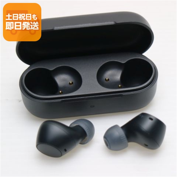 Apple AirPods 4 MXP93J/A （アクティブノイズキャンセリング搭載