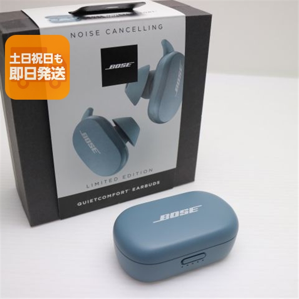 BOSE QuietComfort Earbuds QC EARBUDS SPS ソープストーン