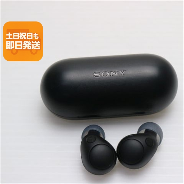 SONY ワイヤレスノイズキャンセリングステレオヘッドセット WF-C700N