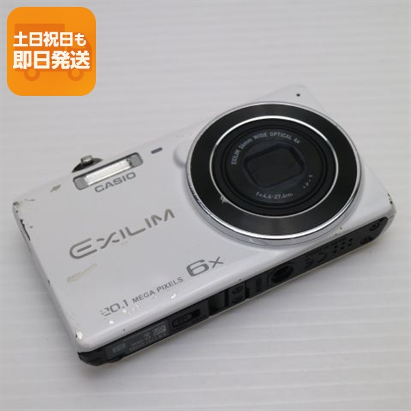 カシオ エクシリム EXILIM EX-ZS35SR（シルバー） コンパクトデジタル