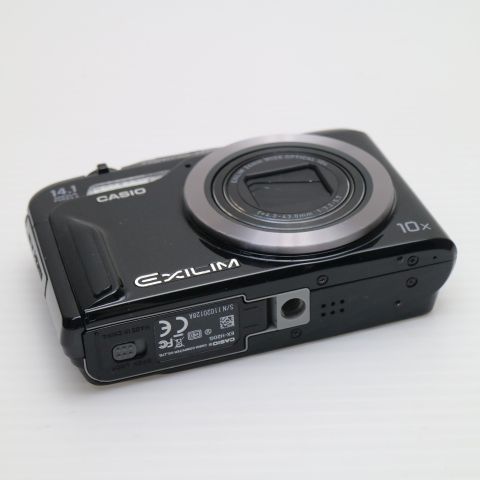カシオ エクシリム EXILIM Hi-ZOOM EX-H20G SR（シルバー