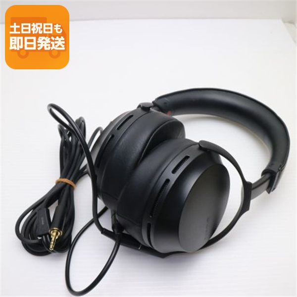 SONY MDR-Z7M2 ヘッドホン本体 - 最安値・価格比較 - Yahoo!ショッピング