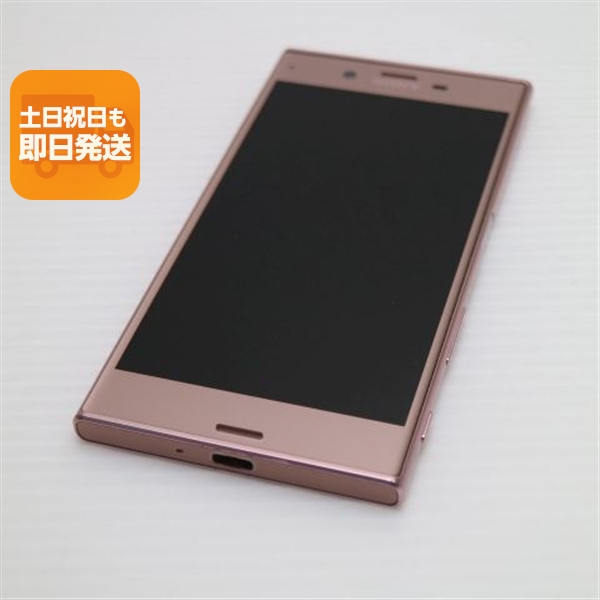 SONY Xperia XZ SOV34 5.2インチ メモリー3GB ストレージ32GB ミネラル