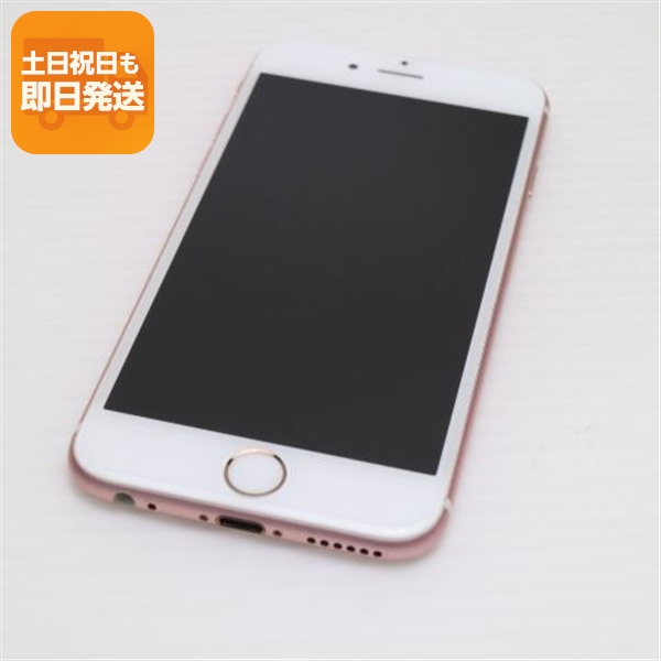 iPhone6s ローズゴールド 128GB SIMフリー｜Yahoo!フリマ（旧PayPay