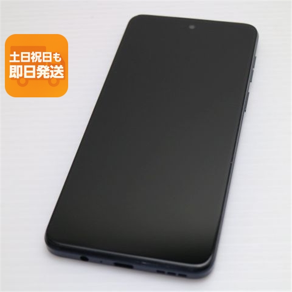 motorola moto g64 5G 6.5インチ メモリー8GB ストレージ128GB