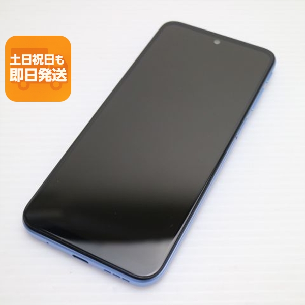 motorola moto g31 6.4インチ メモリー4GB ストレージ128GB ベイビー