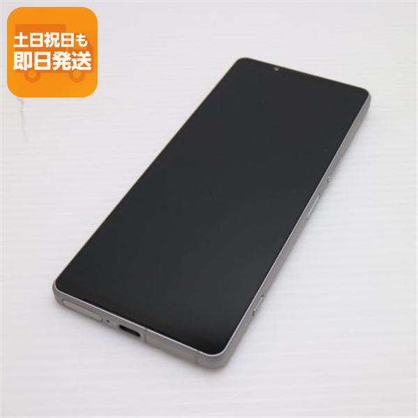 Xperia 1 V SOG10 6.5インチ メモリー12GB ストレージ256GB プラチナシルバー au
