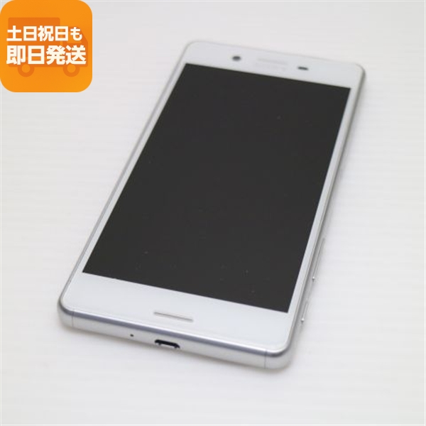 SONY Xperia X Performance SOV33 5インチ メモリー3GB ストレージ32GB