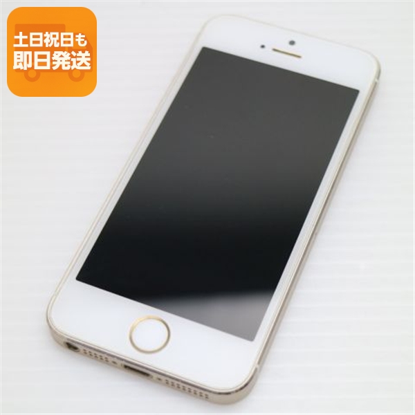 2025年最新】Yahoo!オークション -iphone5s 64gbの中古品・新品・未