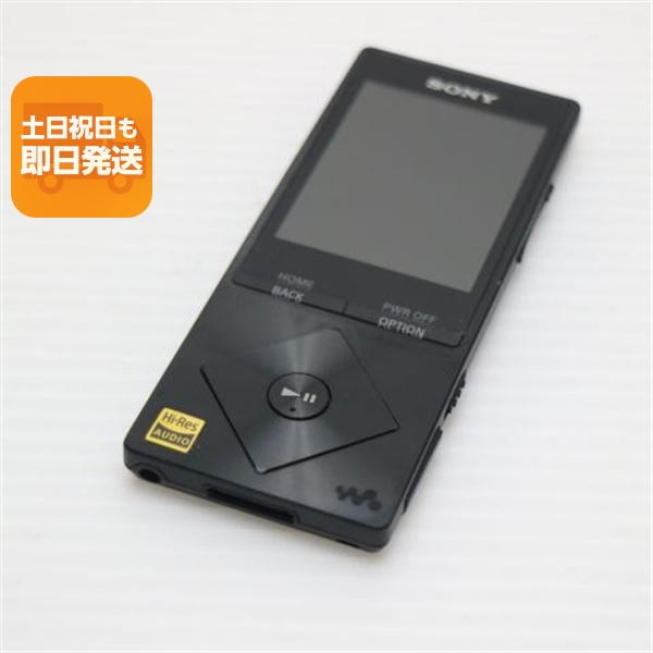 SONY ウォークマン Aシリーズ NW-A10シリーズ NW-A16 （S） シルバー