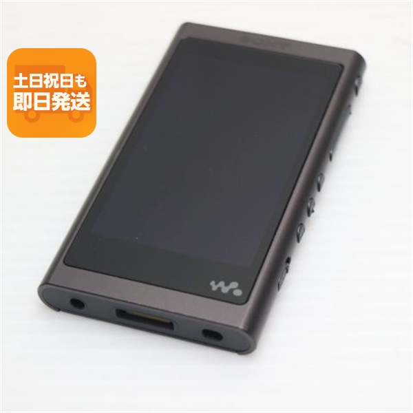 【美品】SONY ウォークマン NW-A55 グレイッシュブラック SONY NW-A55 B （グレイッシュブラック） WALKMAN デジタルオーディオ