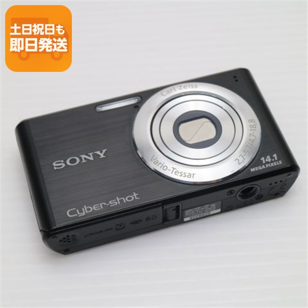 ソニー サイバーショット DSC-W530/S（シルバー） コンパクトデジタル