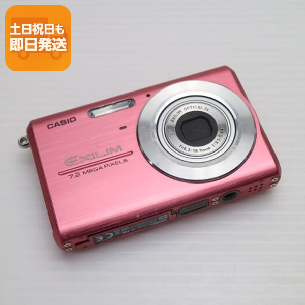 CASIO EXILIM カシオ エクシリム EX-Z75 ピンク コンデジ 動作品
