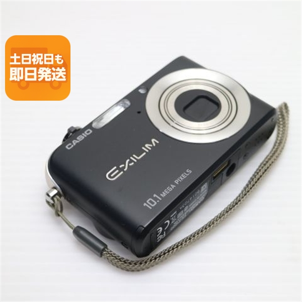 カシオ エクシリム EXILIM ZOOM EX-Z1000（シルバー） コンパクト