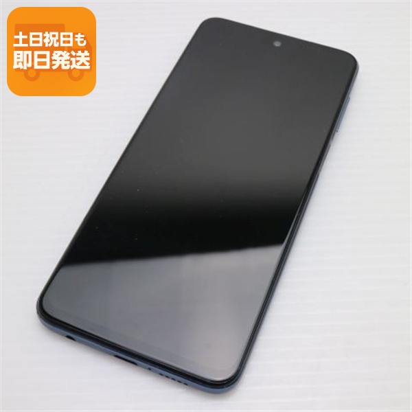 Xiaomi Redmi Note 9S 6.67インチ メモリー6GB ストレージ128GB