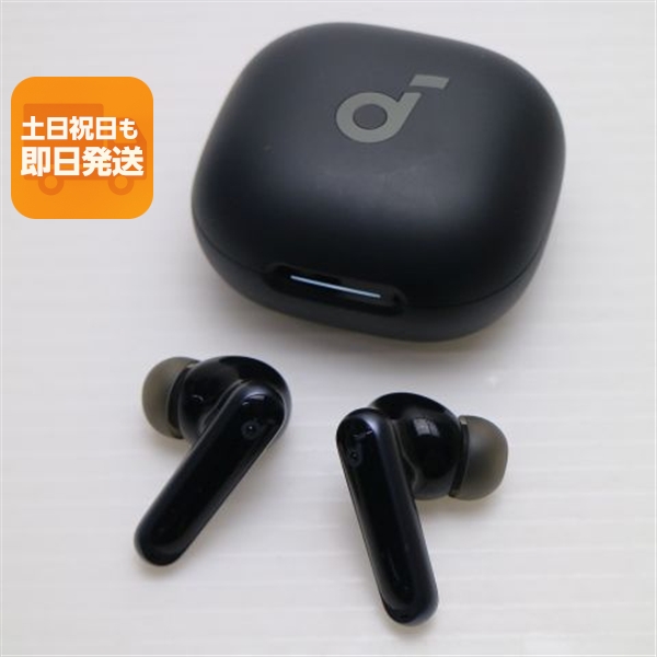 Apple AirPods 4 MXP63J/A イヤホン本体 - 最安値・価格比較 - Yahoo