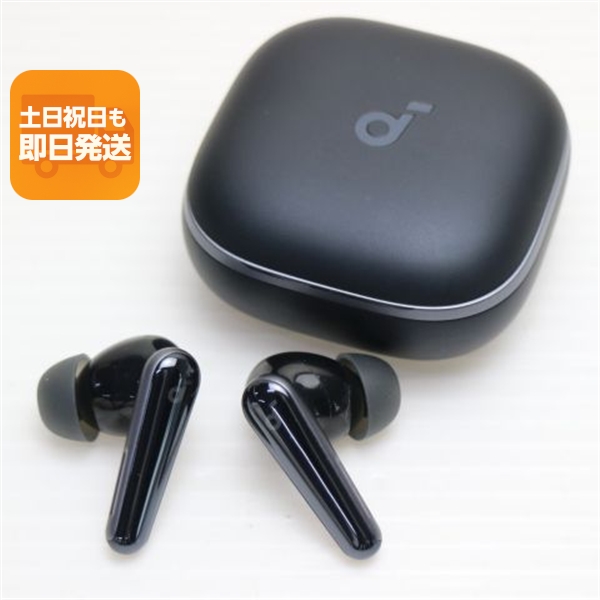 【極美品】AirPods4 ANC搭載モデル MXP93J/A JYXXP Apple AirPods 4 MXP93J/A （アクティブノイズキャンセリング搭載