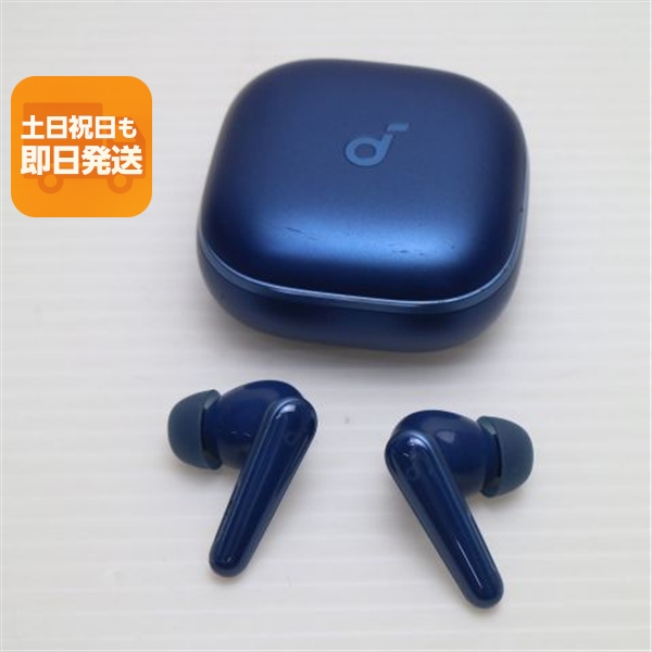 Anker 完全ワイヤレスイヤホン Soundcore Liberty 5 A3957N11