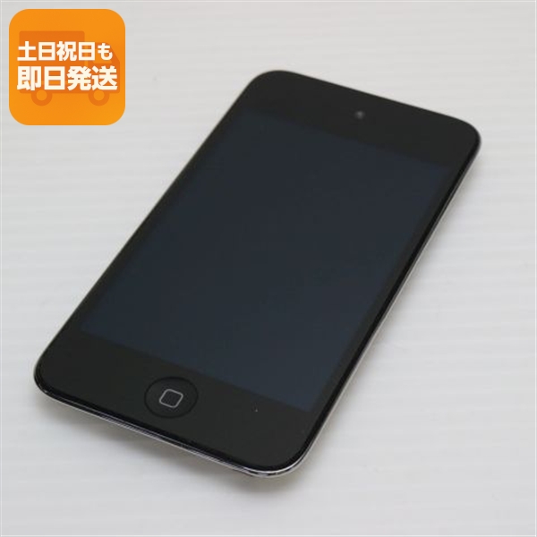 iPod Touch 64GB MC547J/A