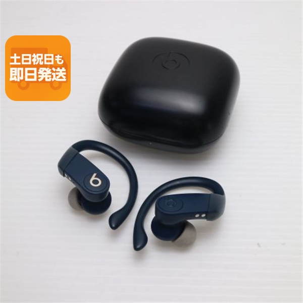 Beats by Dr. Dre Powerbeats Pro Totally Wirelessイヤフォン MXY72PA