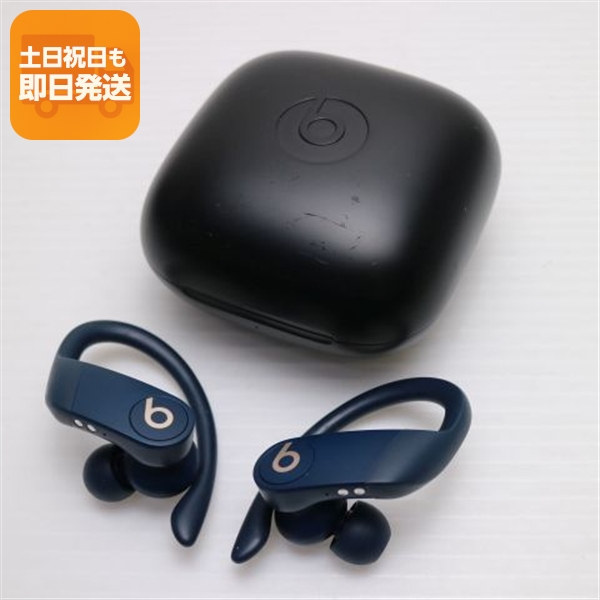 Beats by Dr. Dre Powerbeats Pro Totally Wirelessイヤフォン MXYA2PA