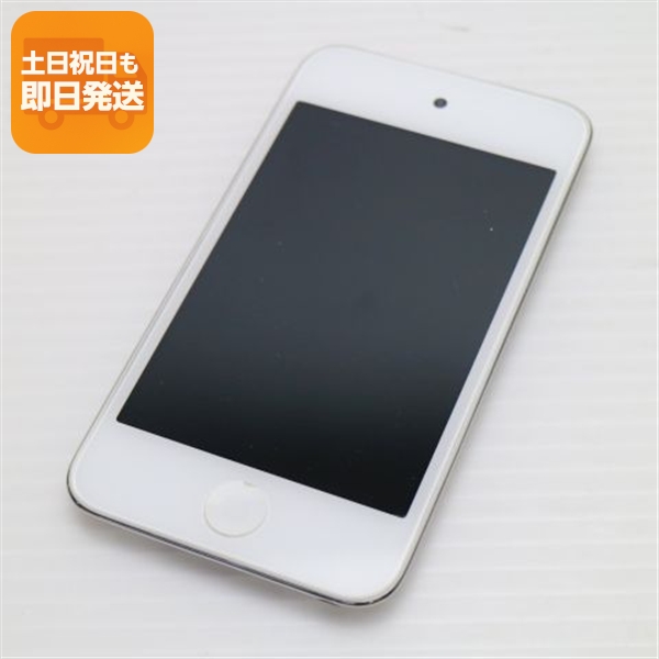 Apple - アップル Apple iPod touch [MD058J/A] 新品 ② Apple iPod Touch 32GB MD058J/A ホワイト iPod iPod touch
