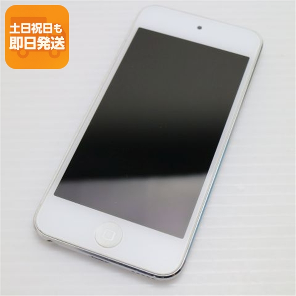Apple iPod Touch 第5世代 64GB MC904J/A ピンク iPod iPod touch