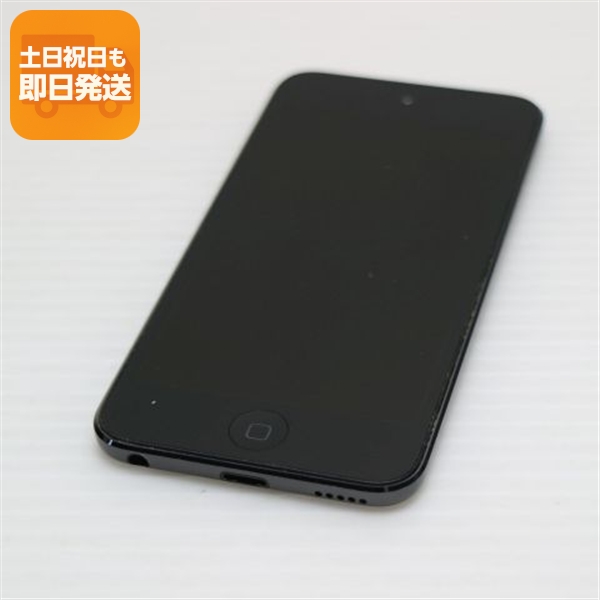 【新品】Apple IPod Touch 第6世代 32GB MKHQ2J/A Apple iPod touch MKHQ2J/A [32GB ピンク] 価格比較 - 価格.com