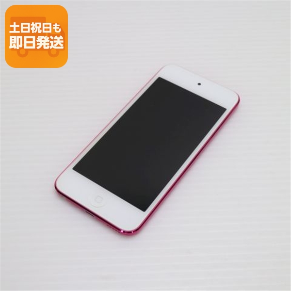 アップル 第6世代 iPod touch 32GB MKHV2J/A ブルー デジタル