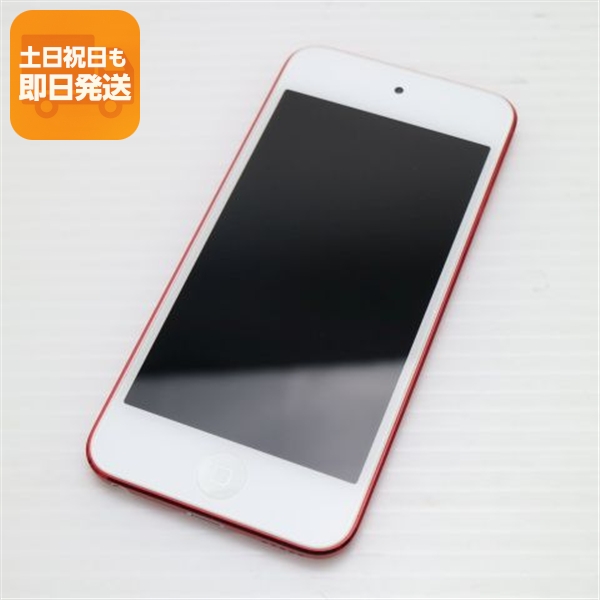 Apple iPod touch 第7世代 256GB MVJD2J/A シルバー iPod デジタル