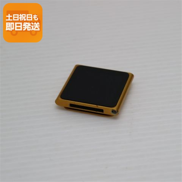 【新品未使用品】iPod　nano　第6世代 8GB ゴールド 2026年最新】Yahoo!オークション -ipod nano 第6世代の中古品・新品