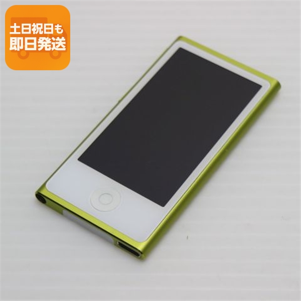 アップル iPod Nano 16GB MD744J/A デジタルオーディオプレーヤー - 最 