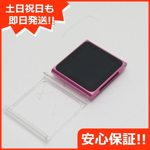 アップル iPod Nano 16GB MC698J/A デジタルオーディオプレーヤー