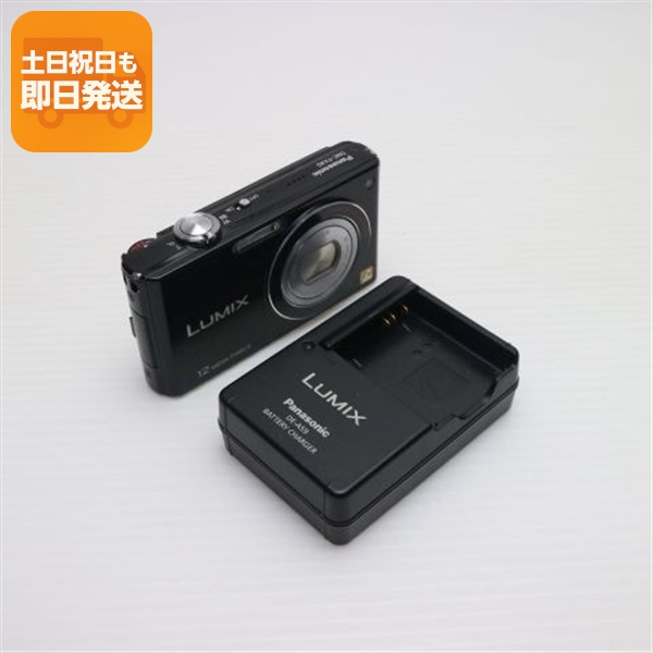 パナソニック ルミックス LUMIX DMC-FX40-N（グロスゴールド