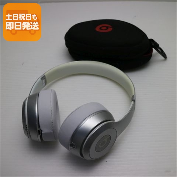 Beats by Dr. Dre Beats Solo 2 Wireless MLLG2PA/A （Rose Gold