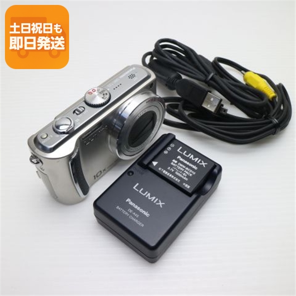 Panasonic LUMIX DMC-TZ5 デジタルカメラ　パナソニック パナソニック ルミックス LUMIX DMC-TZ5-S（シルバー） コンパクト