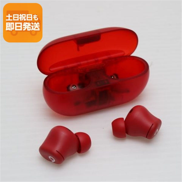 Beats by Dr. Dre ワイヤレスイヤフォン Beats Solo Buds MUW03PA/A