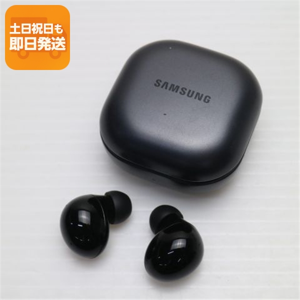 SAMSUNG 完全ワイヤレスイヤホン Galaxy Buds2 SM-R177NZKAXJP