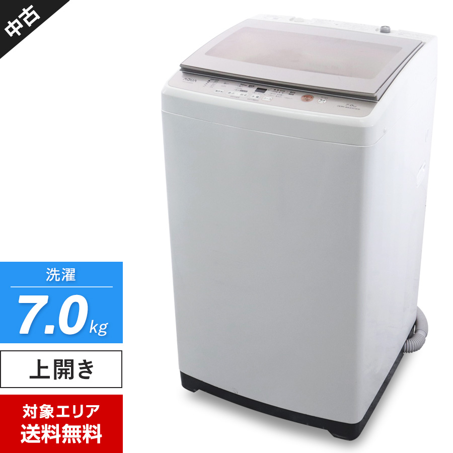 AQUA 全自動洗濯機 AQW-GV70G（W） （ホワイト） 洗濯機本体 - 最安値
