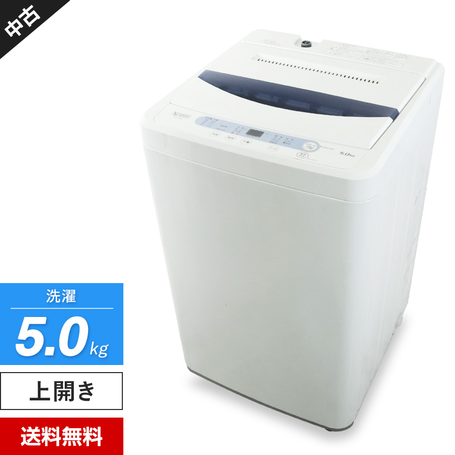 ヤマダデンキ ヤマダセレクト 全自動電気洗濯機 YWMT50G1 yselect 洗濯