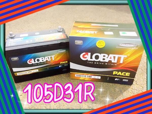 GLOBATT 国産車用バッテリー 密閉型メンテナンスフリー 105D31R-SMF