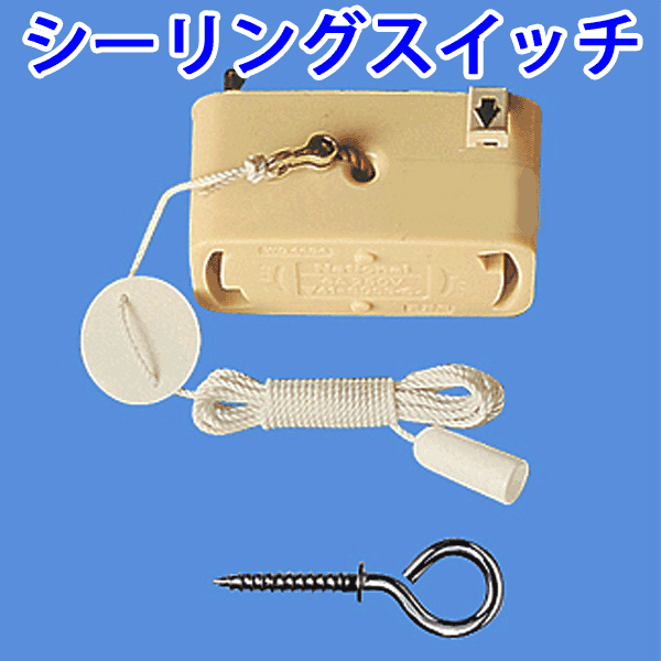 .. изоляция для больше модифицировано адаптер 4 type switch