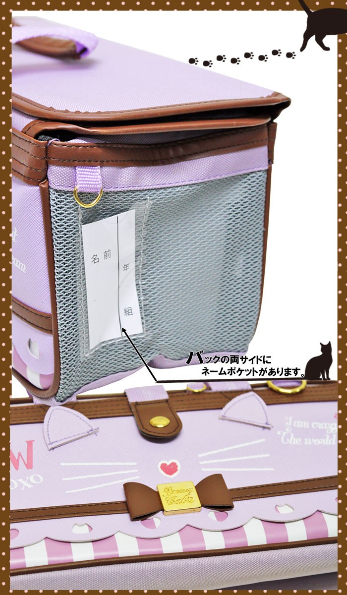 краски комплект do Lee mi- кошка ученик начальной школы девочка предназначенный симпатичный материалы для рисования комплект женщина Sakura модный 