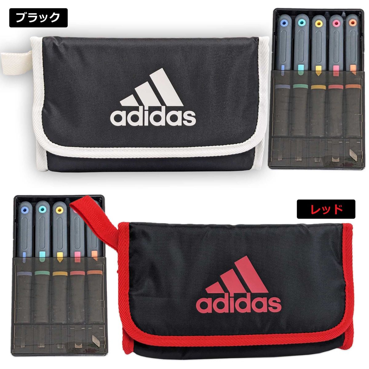  carving knife set / Adidas 2 color all steel blade . spring made Raver grip carving knife 5 pcs set set elementary school student carving knife case elementary school construction woodcut 